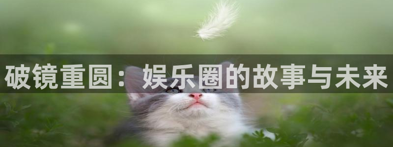 糖果派对在哪玩