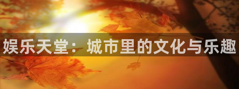 糖果派对消除安装包