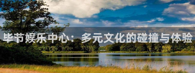 糖果派对无聊的兔子
