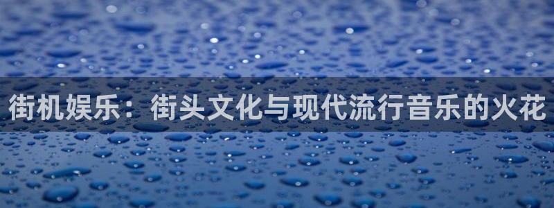 糖果派对爆分图片