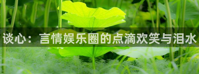 游戏糖果派对