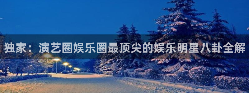 糖果派对那个网址爆分