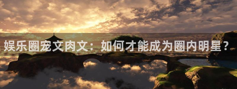 糖果派对赔付表